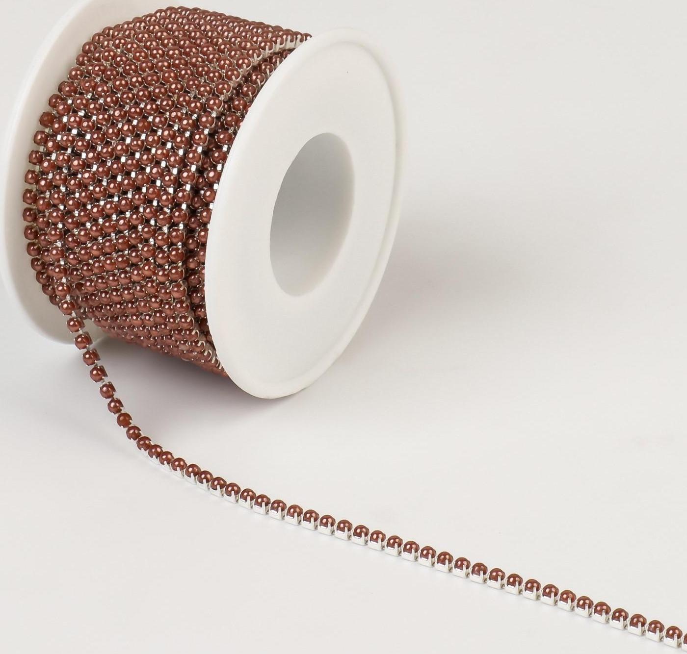 Цепь с жемчугом, 2 мм, SS6, 9 ± 1 м, цвет коричневый
