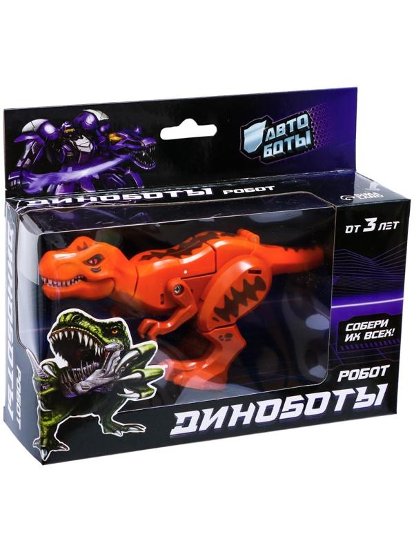 Робот «Динобот», трансформируется