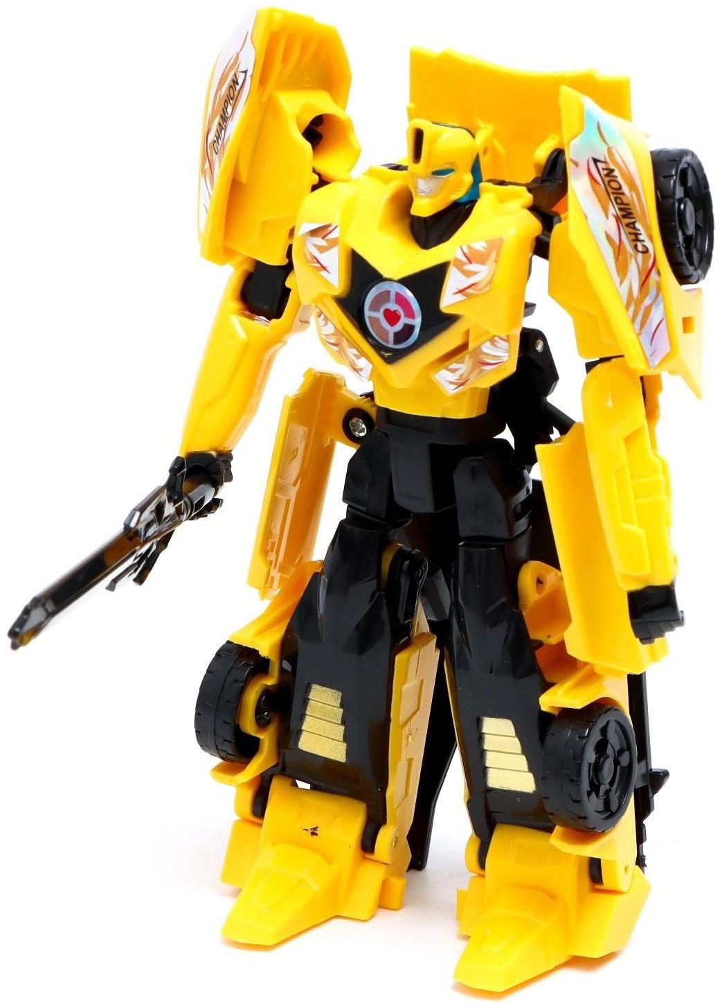 Робот «Автобот», трансформируется