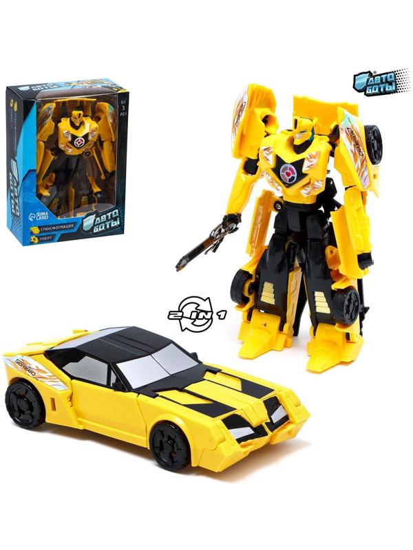 Робот «Автобот», трансформируется