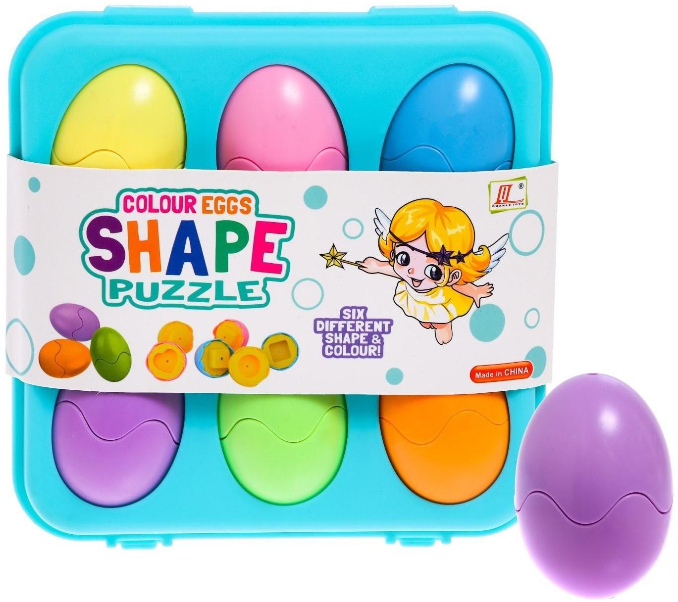 Сортер «Яички», набор 6 шт.