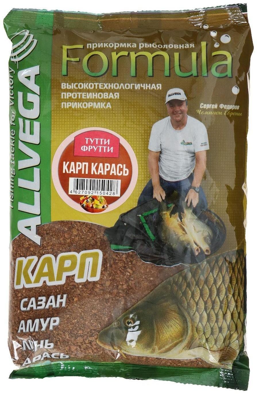 Прикормка ALLVEGA Formula Carp Carassin, карп, карась, тутти фрутти, 900 г