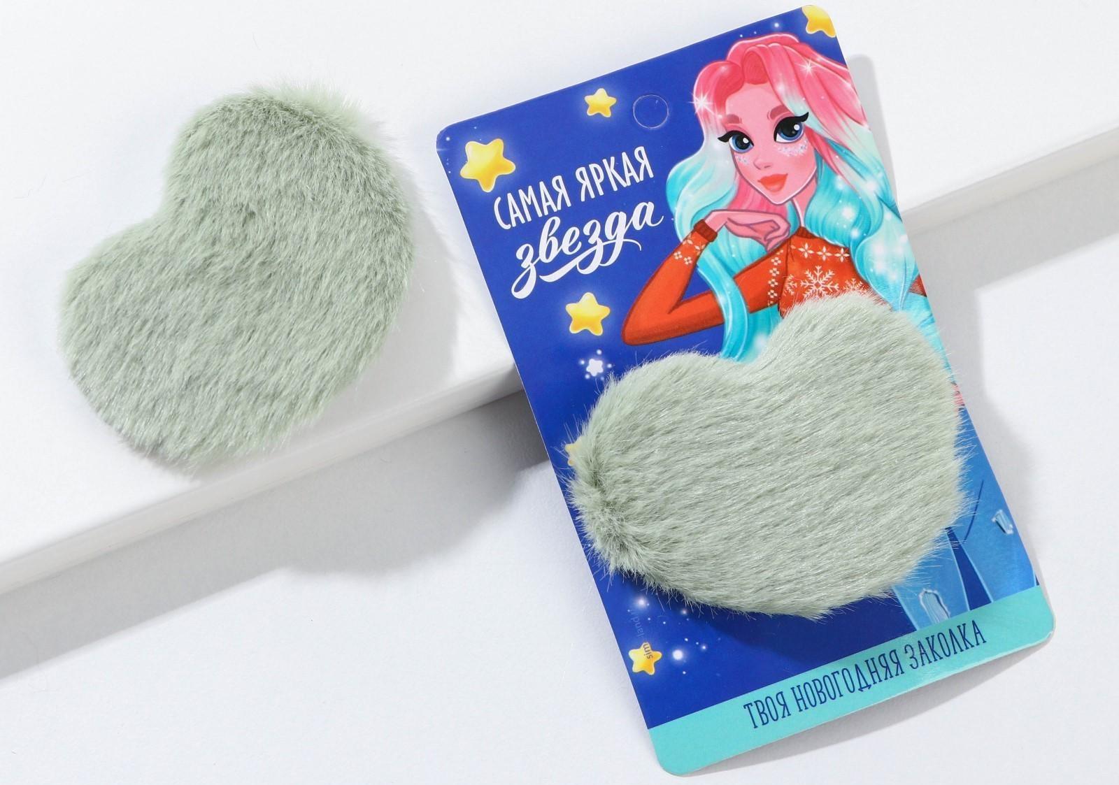 Заколка для волос «Самая яркая звезда», 1 шт., 6,5 х 5 см.