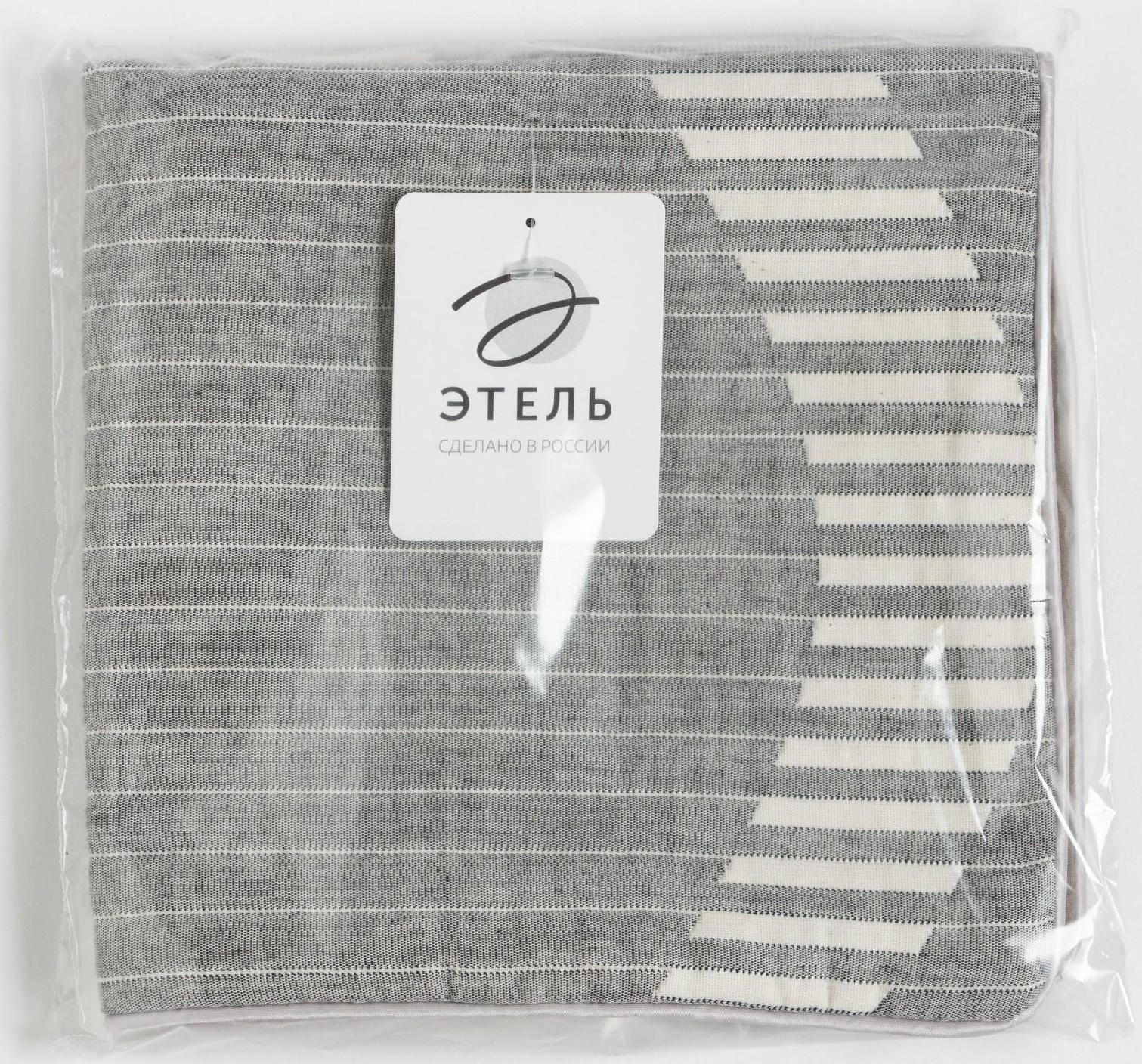 Наволочка декоративная Этель «Волны» цвет серый 40х40 см, 100% хлопок