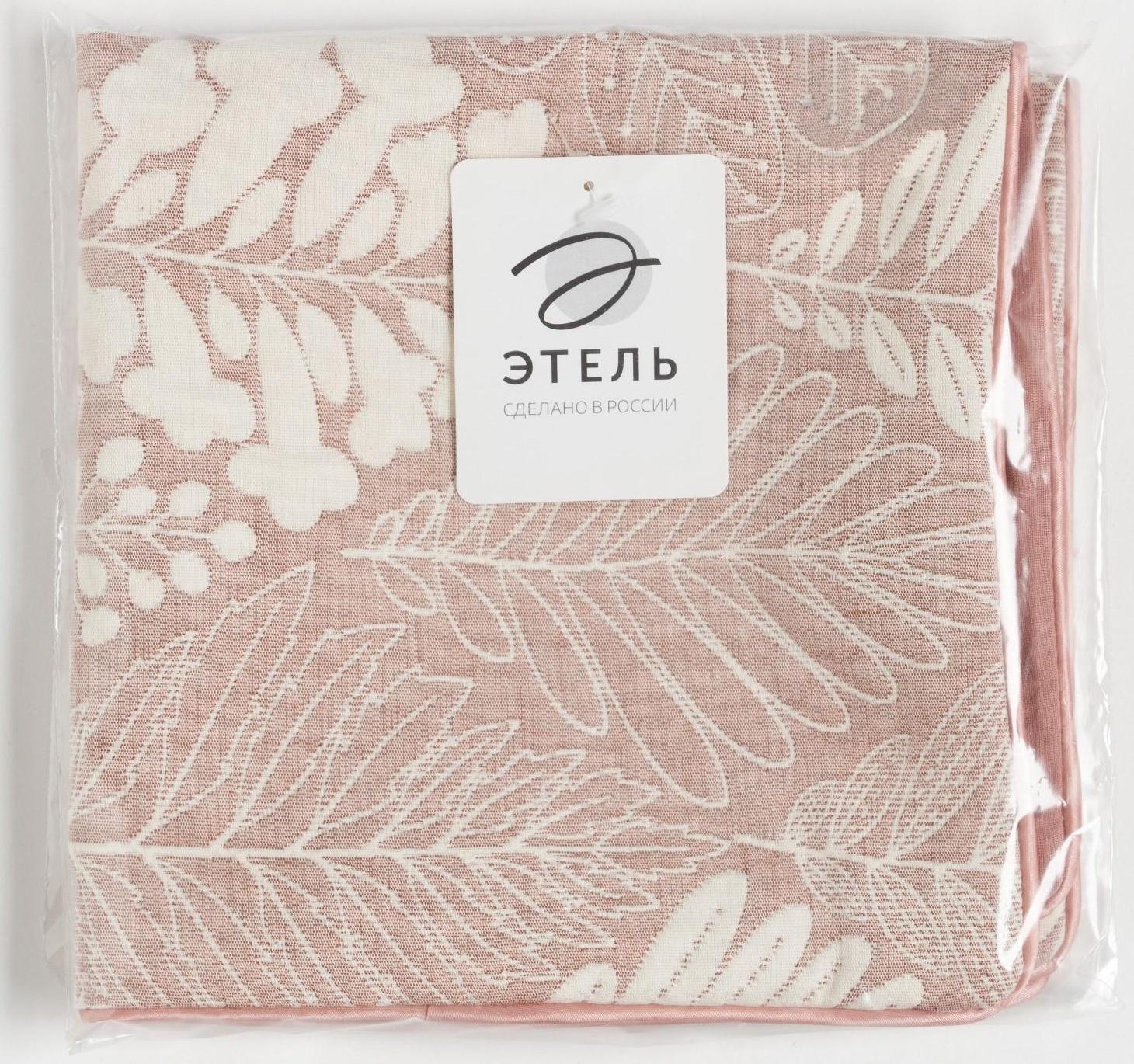 Наволочка декоративная Этель «Лес» цвет бежевый 40х40 см, 100% хлопок