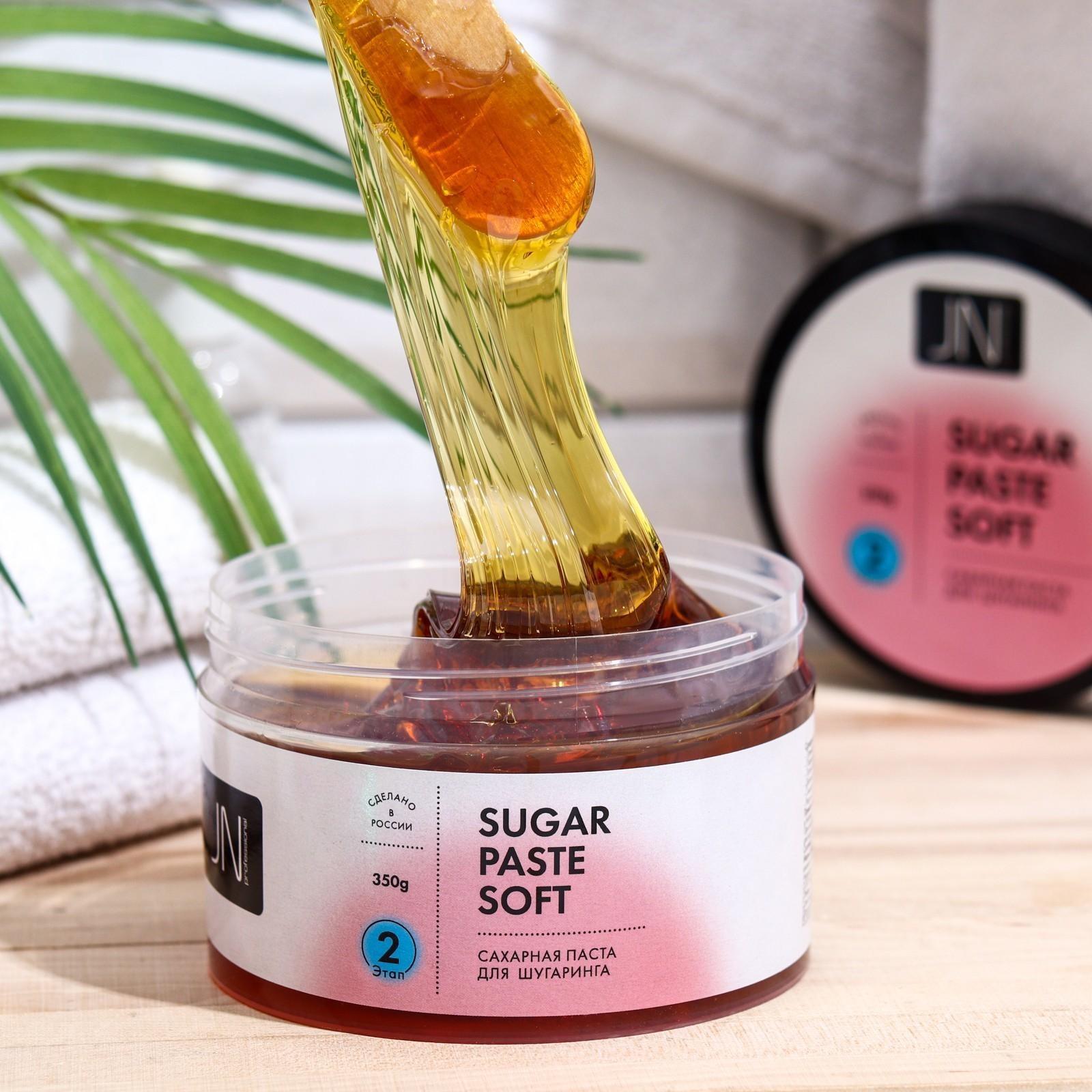 Паста сахарная для депиляции, 