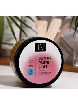 Паста сахарная для депиляции, 