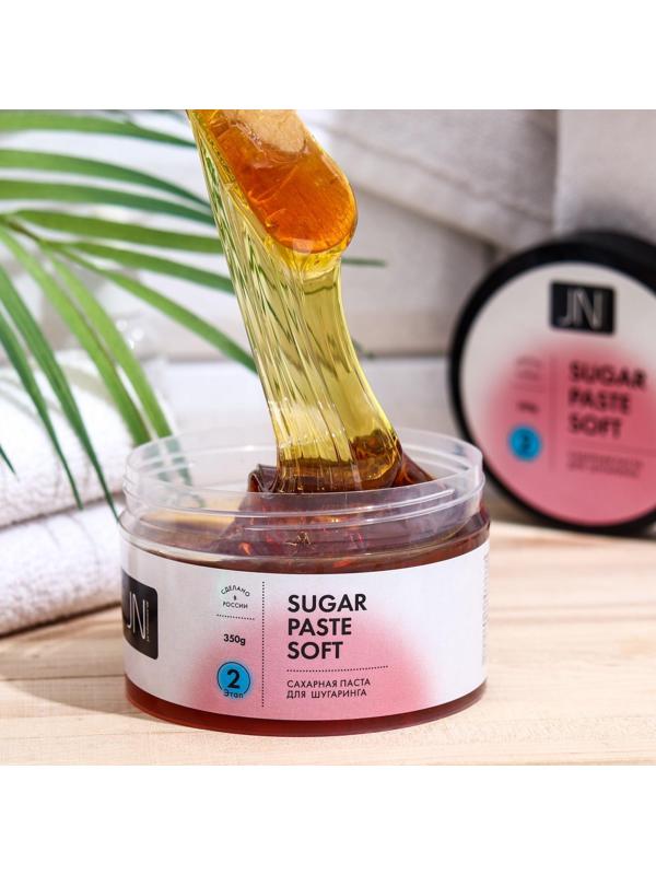 Паста сахарная для депиляции, 