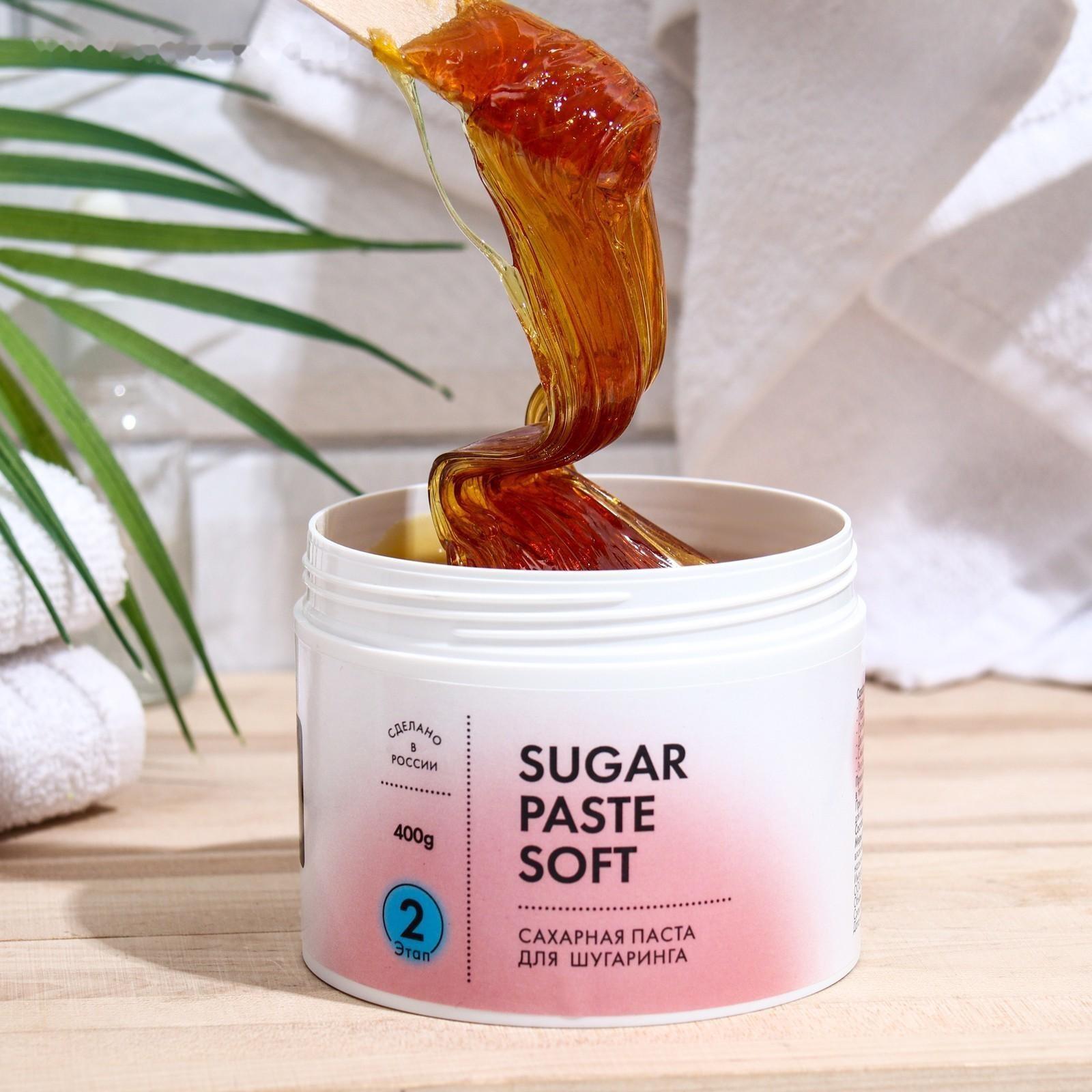Паста сахарная для депиляции, 