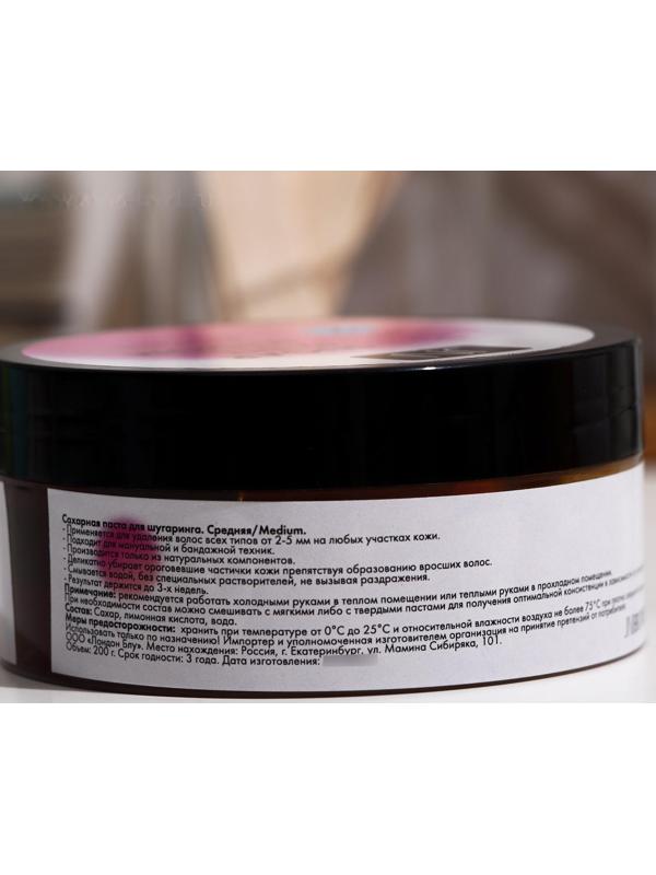 Паста сахарная для депиляции, 