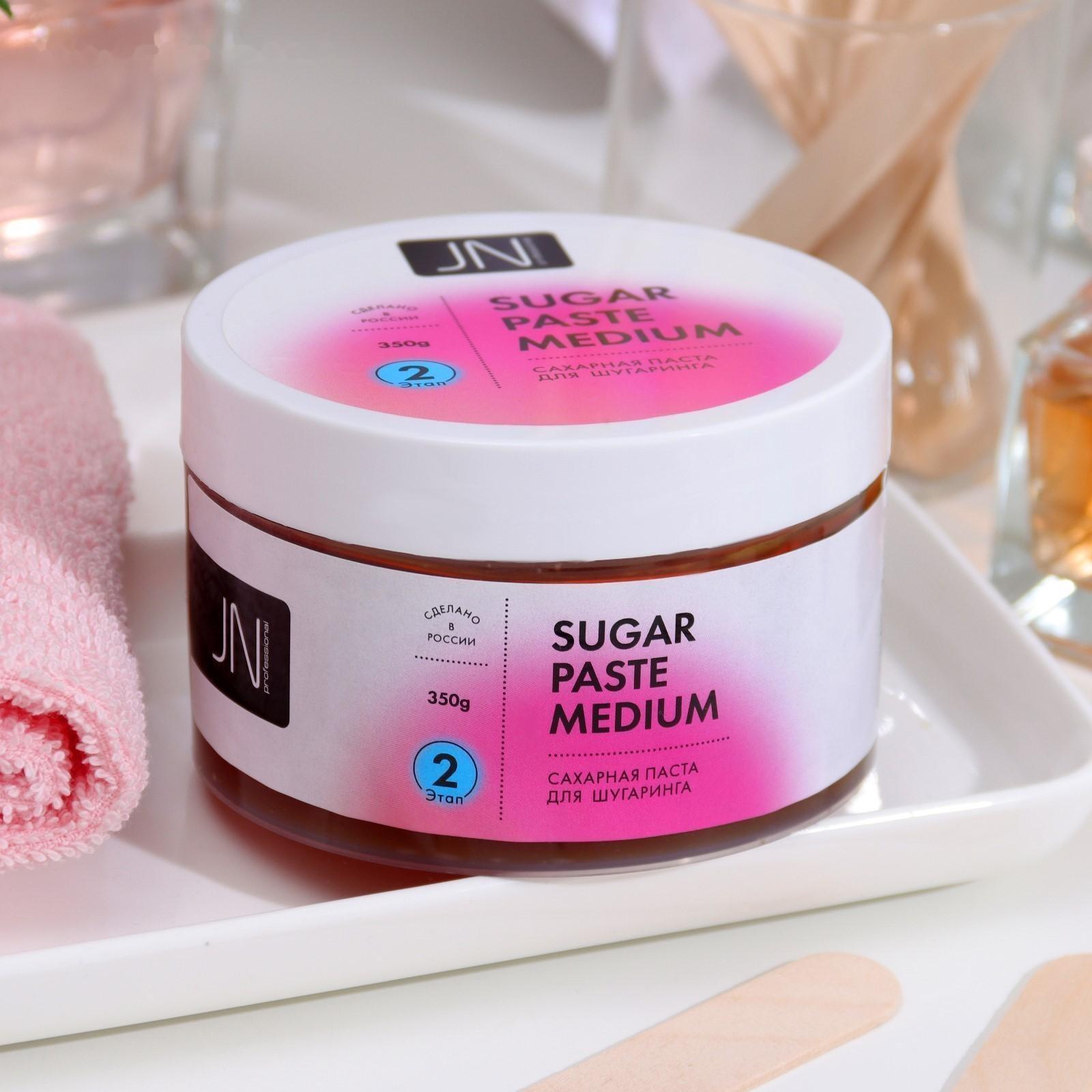 Паста сахарная для депиляции, 