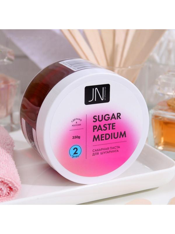 Паста сахарная для депиляции, 