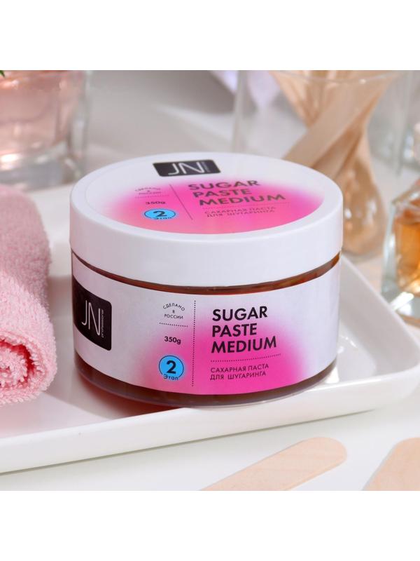 Паста сахарная для депиляции, 