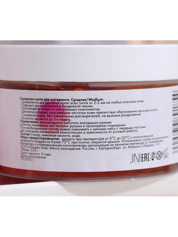 Паста сахарная для депиляции, 