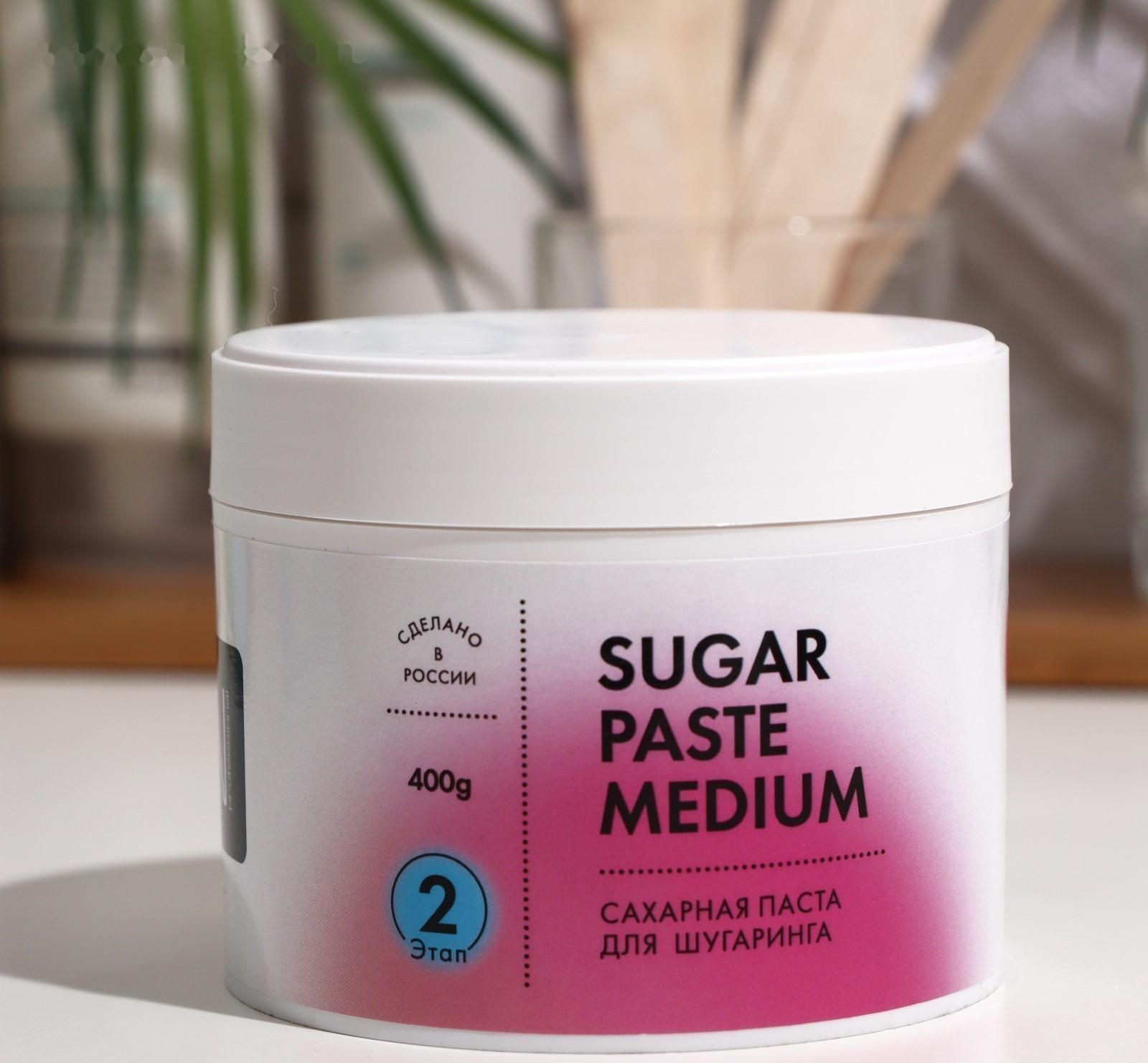 Паста сахарная для депиляции, 