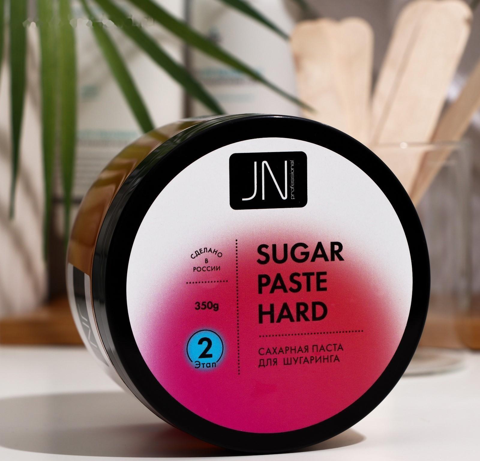 Паста сахарная для депиляции, 