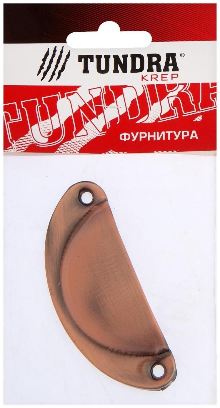 Ручка CAPPIO м/о 65 мм, цвет медь, 1 шт