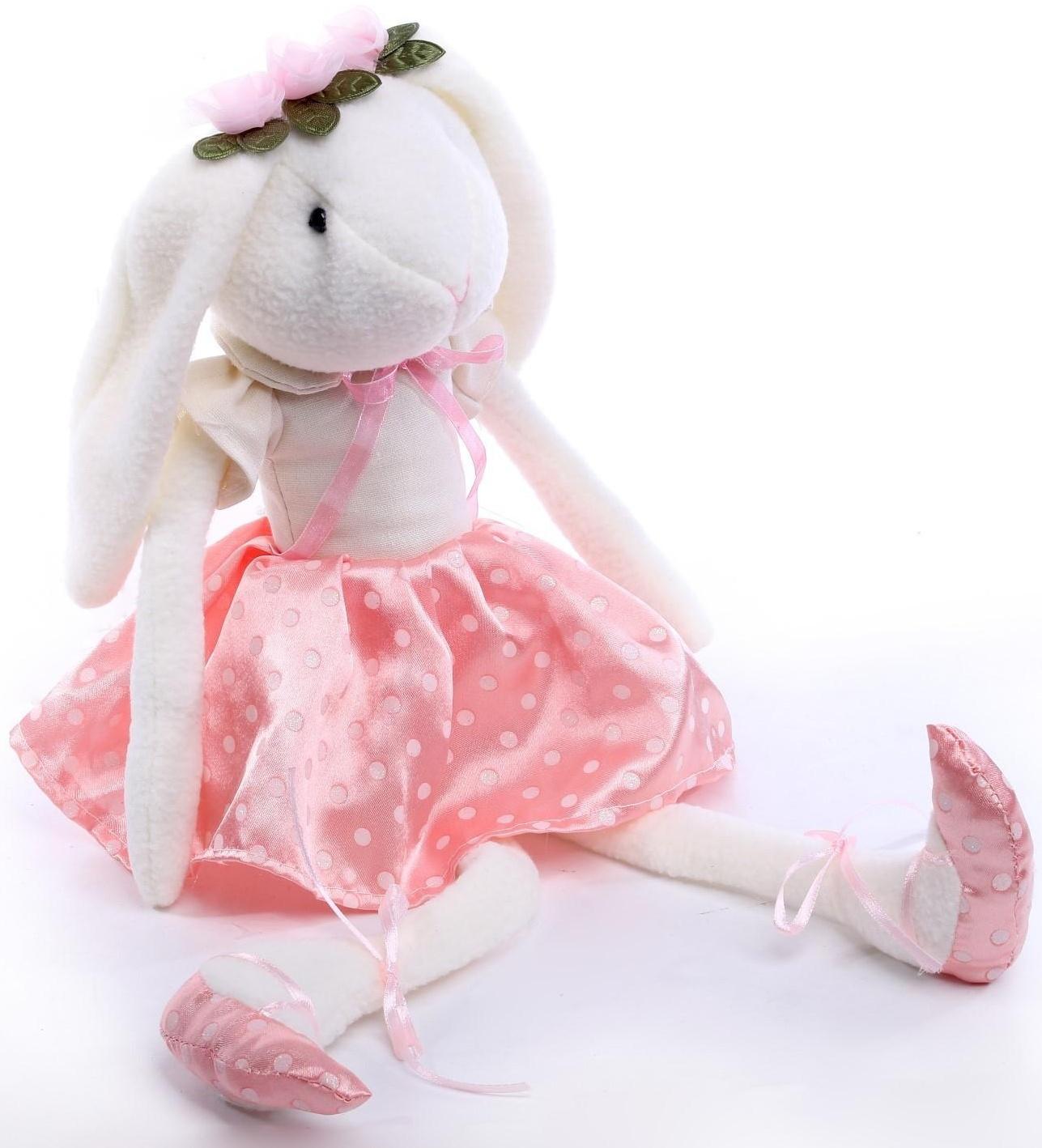 Мягкая игрушка «Зайка», цвет белый