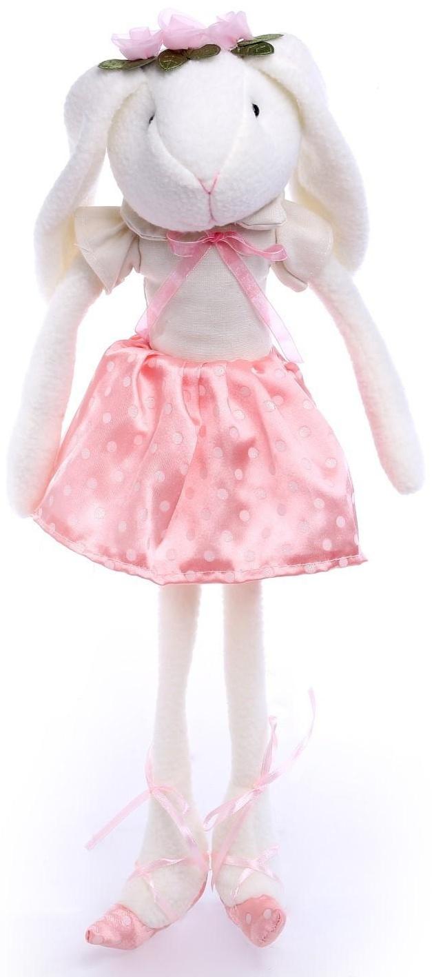 Мягкая игрушка «Зайка», цвет белый