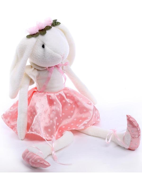 Мягкая игрушка «Зайка», цвет белый