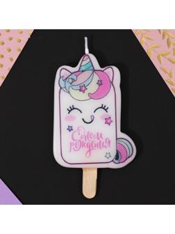 Свеча в торт «С Днём Рождения», единорог