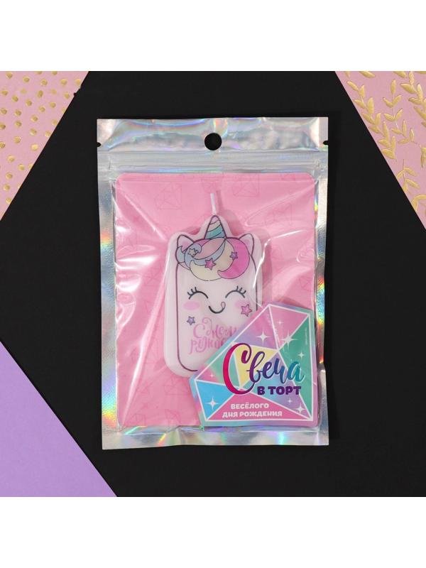 Свеча в торт «С Днём Рождения», единорог