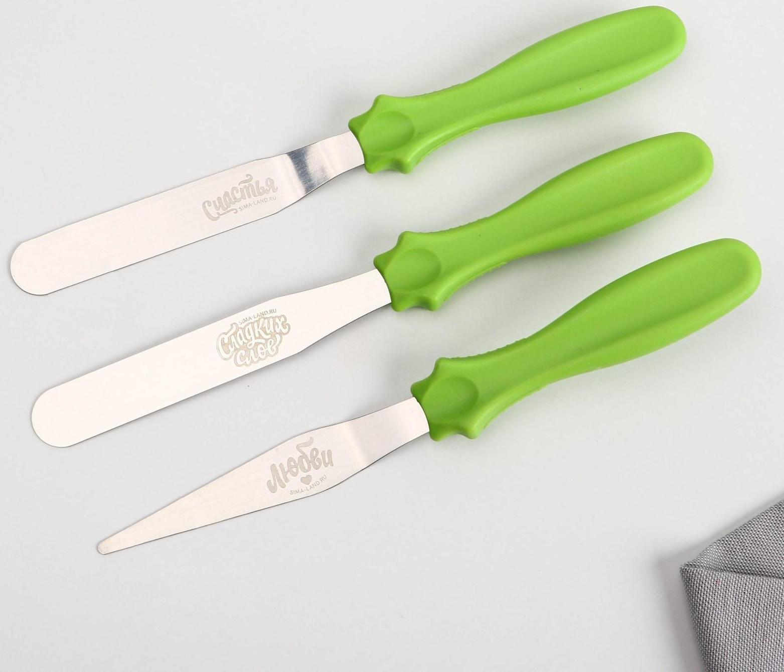 Набор лопаток кондитерских «Сладких слов», 23 см х 8.5 см х 2.5 см 3 шт