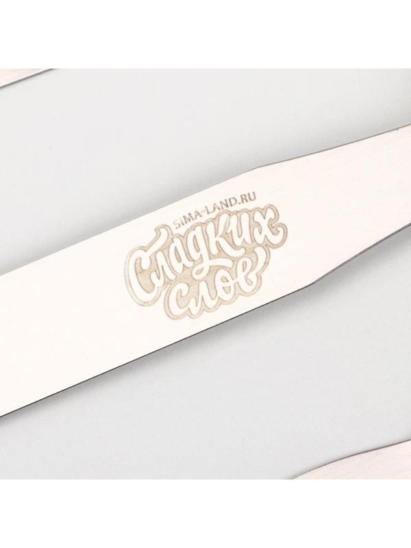 Набор лопаток кондитерских «Сладких слов», 23 см х 8.5 см х 2.5 см 3 шт