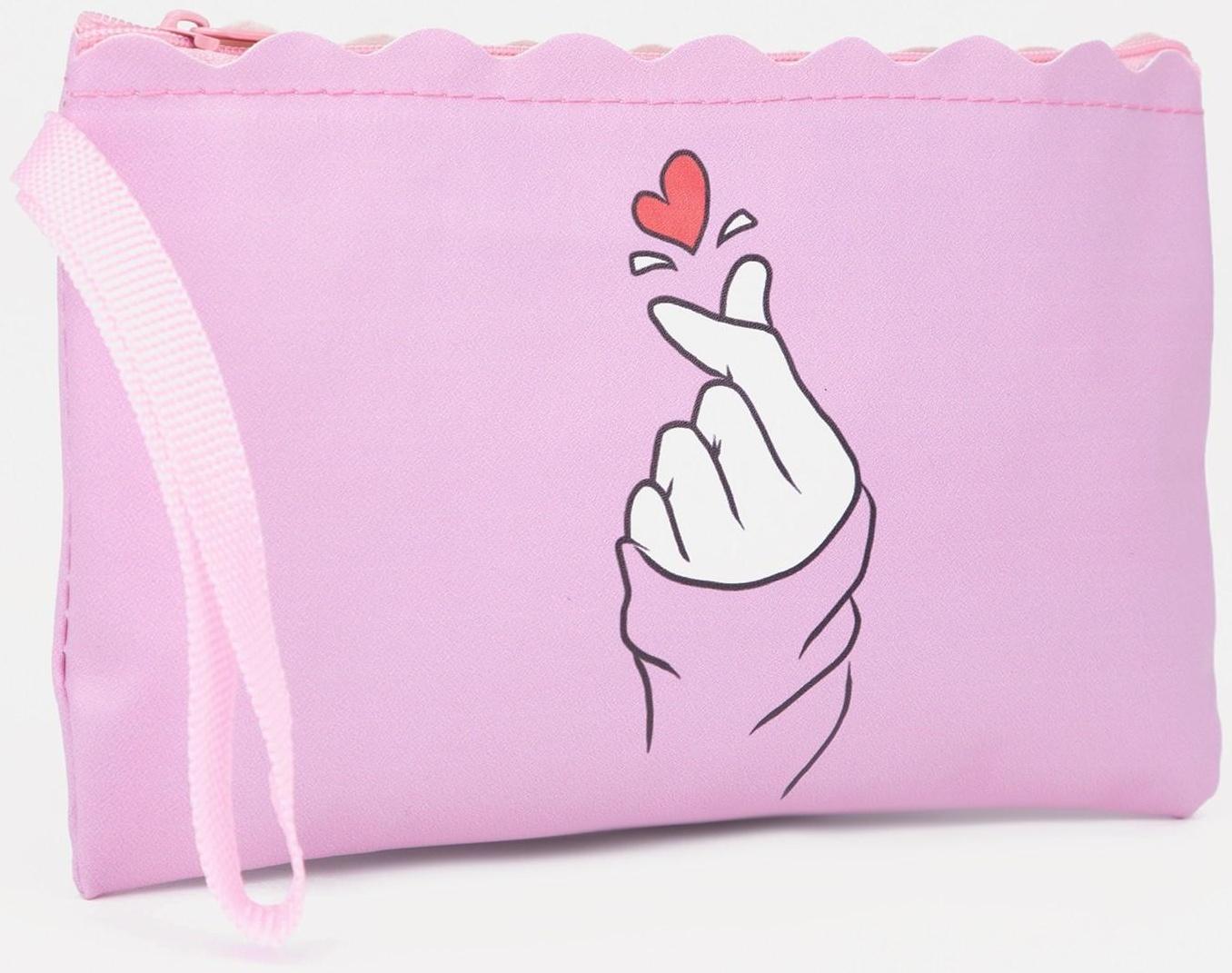 Косметичка на молнии, цвет розовый