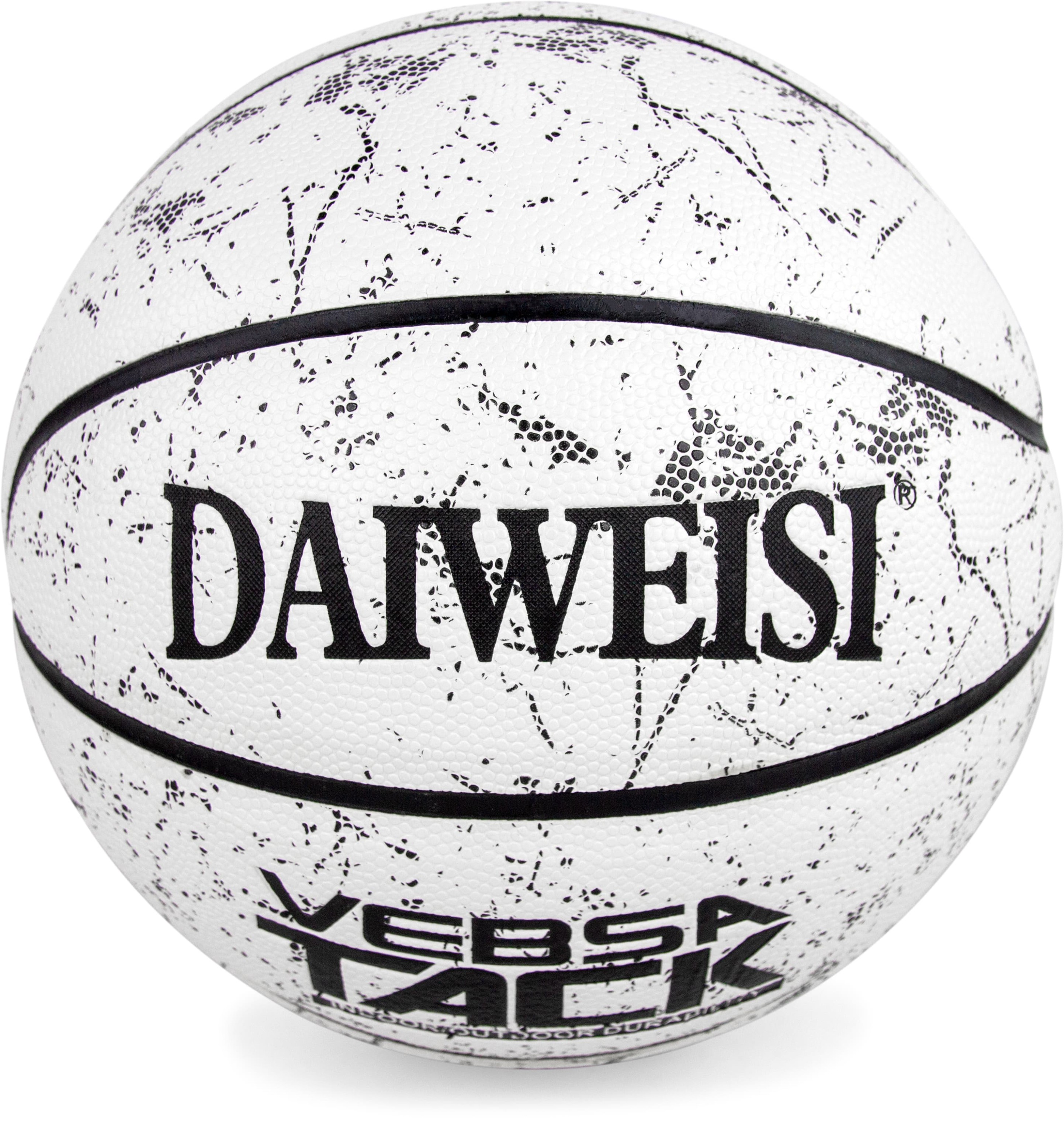 Мяч баскетбольный DaiWeisi «Vebsa Tack» 48589 / Микс