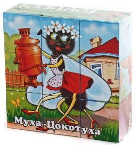 Куб.9 Герои сказок N6