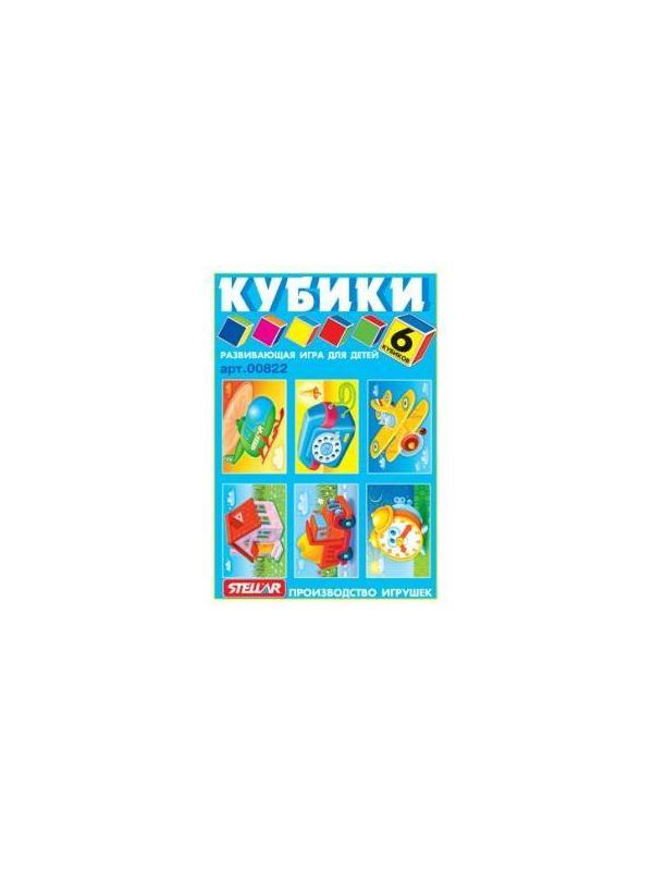 Куб.6 Герои сказок N22