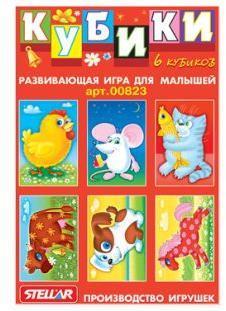 Куб.6 Герои сказок N23