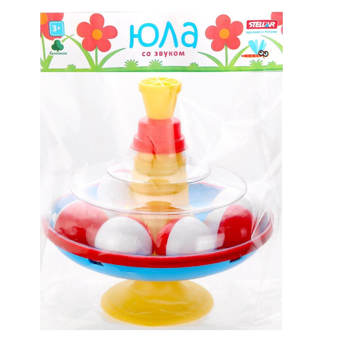 Юла большая с шариками