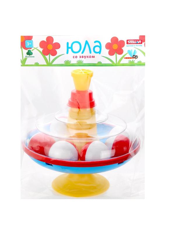 Юла большая с шариками