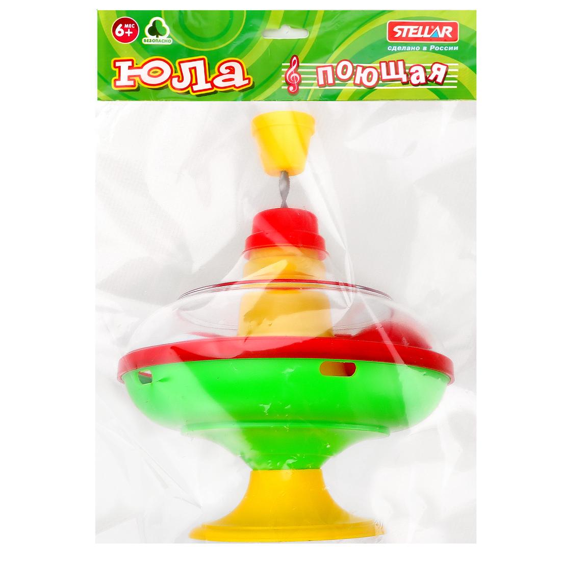 Юла с шариками