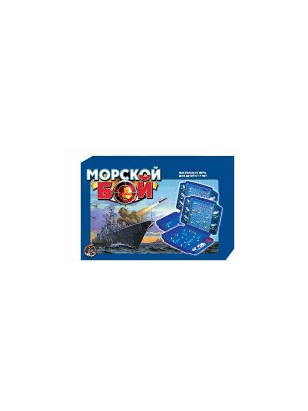 НИ Морской бой-1.жесткая коробка