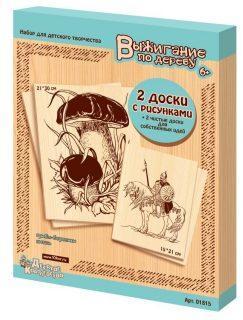 Доски для выжигания 4 шт Грибы-боровики/Витязь