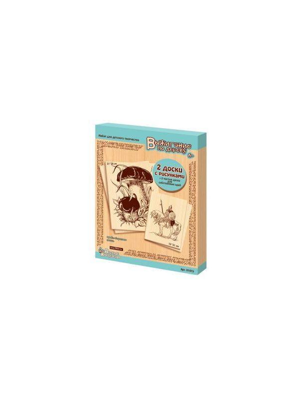 Доски для выжигания 4 шт Грибы-боровики/Витязь