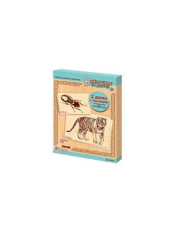 Доски для выжигания 4 шт Жук-олень/Тигр