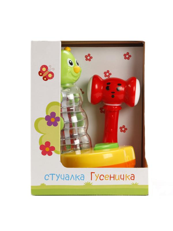 Стучалка Гусеничка