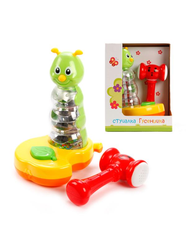 Стучалка Гусеничка