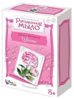 Набор для изгот. мыла с картинкой Розовый пион