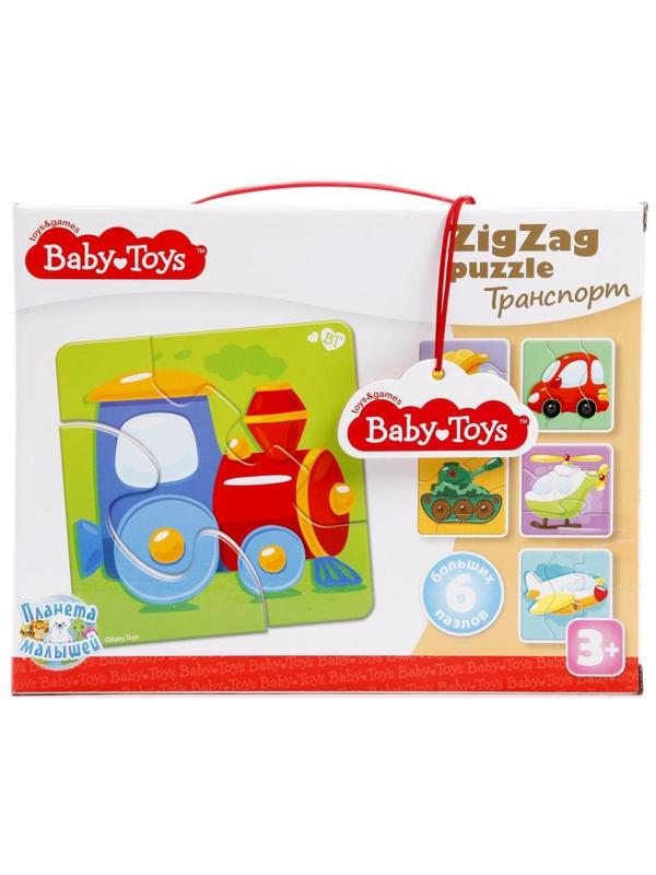Пазлы макси Транспорт 18 эл