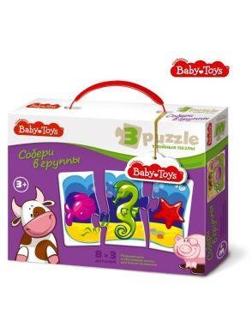 Пазлы макси тройные Собери в группы