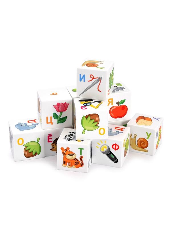 Кубики Азбука 12 шт