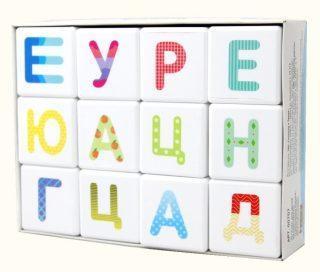 Кубики Весёлый алфавит 12 шт