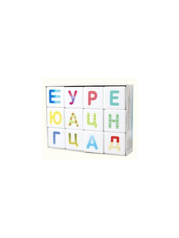 Кубики Весёлый алфавит 12 шт