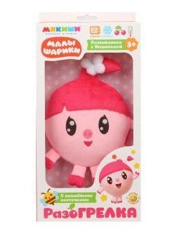 Игрушка Малышарики Нюшенька (с вишневыми косточками)