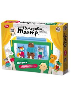 Кукольный театр Любимые сказки Колобок, Теремок, Кот и лиса штоковый с ширмой